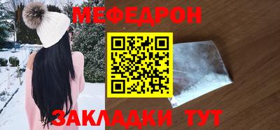 СК Волжский
