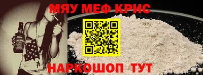 СК Волжский