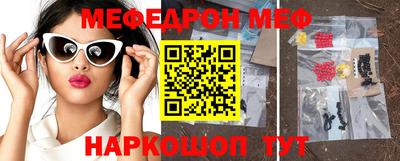 СК Волжский