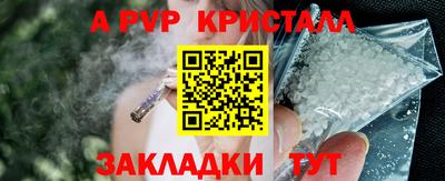 СК Волжский