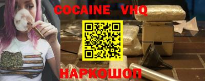 МДМА Гусиноозёрск