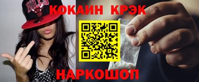 альфа пвп Волжск