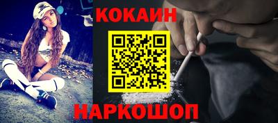 СК Волжский