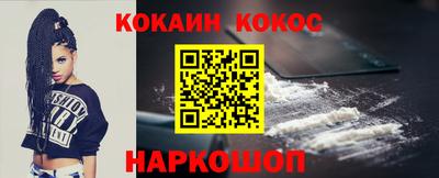 СК Волжский
