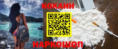 альфа пвп Волжск