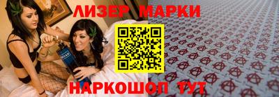 СК Волжский