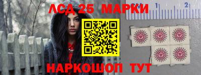 СК Волжский
