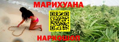 2c-b Волгодонск