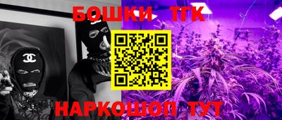 СК Волжский