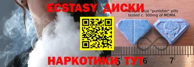 альфа пвп Волжск