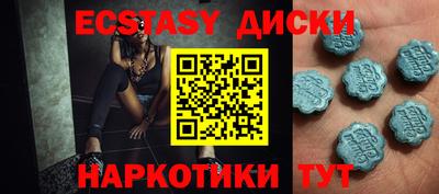 альфа пвп Волжск