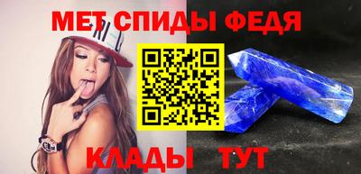 СК Волжский
