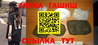 2c-b Волгодонск