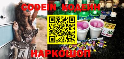СК Волжский
