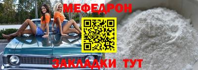 наркотики Гусев