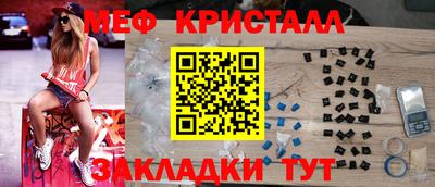 СК Волжский