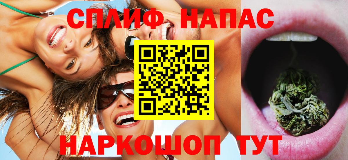 Шишки марихуана индика  Вход с VPN  МАРИХУАНА индика  МАРИХУАНА OG Kush  Орехово-Зуево 